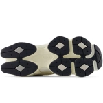 New Balance Buty Sneakersy Beżowe 9060 U9060WNB