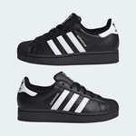 Adidas Superstar II J JH9977 Core Black / Cloud White / Core Black