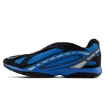 New Balance Buty Sneakersy 204V U204VCMV Niebieskie