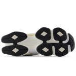 New Balance Buty Sneakersy Beżowe 9060 U9060WHT