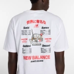 New Balance Koszulka Biała Ramen MT61H51DWT