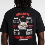 New Balance Koszulka Czarna Ramen MT61H51DBK