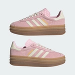 Adidas Gazelle Bold Cream Clear Pink / Cream White / Gold Metallic JQ7777