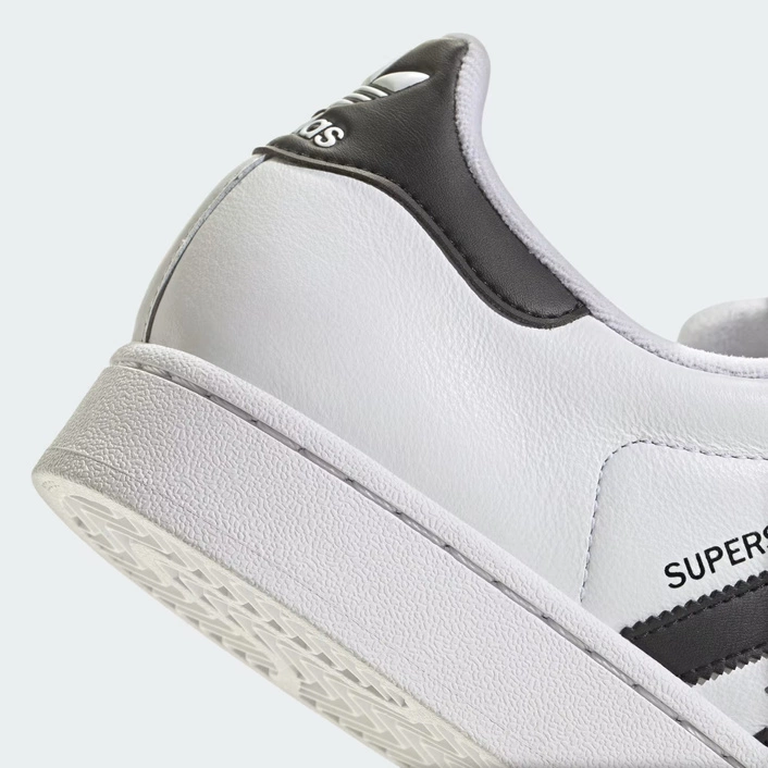 Adidas Superstar II Cloud White / Core Black / Cloud White IH8659