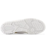 New Balance Buty Sneakersy Beżowe BBW550ST