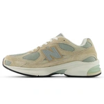 New Balance Buty Sneakersy 2010 U2010281