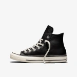 Converse Chuck Taylor All Star Industrial Zipper A20199C