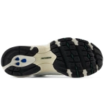 New Balance Buty Sneakersy Beżowe 530 MR530SX