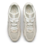 New Balance Buty Sneakersy 204 U204L2SZ