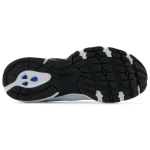 New Balance Buty Sneakersy 530 MR530EWB Białe