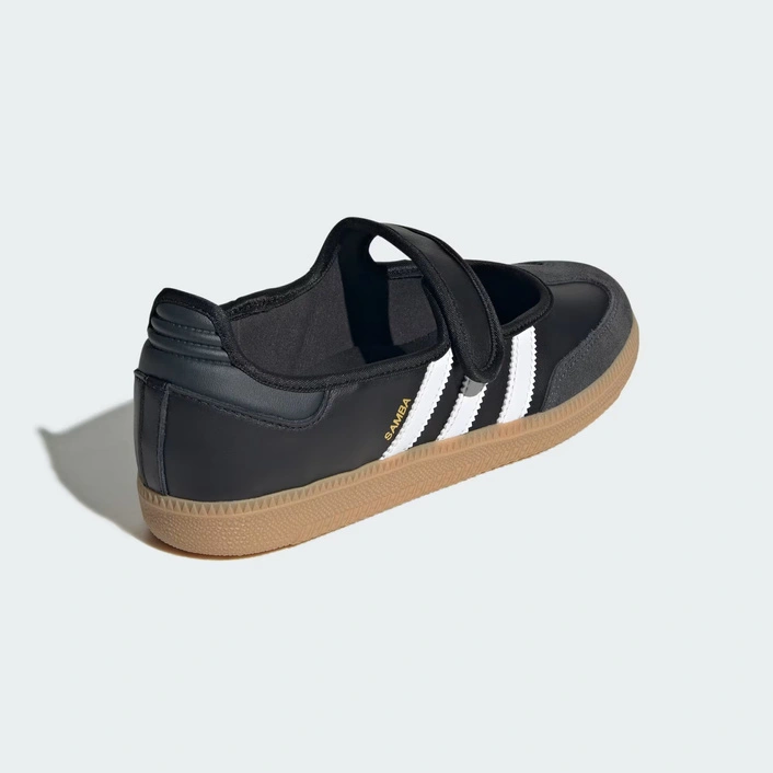 adidas Samba Jane (W) Cloud White / Carbon / Core Black JQ6445