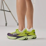 New Balance Męskie Buty Biegowe FuelCell Rebel v5 MFCX4TR