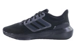 Buty męskie adidas ULTRABOUNCE WIDE HP6685