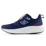 New Balance Dziecięce Buty Biegowe G6259X1