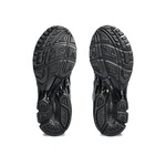 ASICS Gel-Kayano 14 Black Pure Silver 1201A019-006