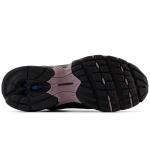 New Balance Buty Sneakersy Czarne 530 MR530ADD