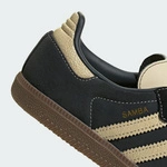 Adidas Samba OG Carbon Warm Vanilla (GS) KK4978