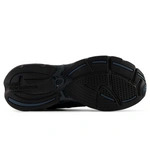 New Balance Buty Sneakersy 2010 U201052C