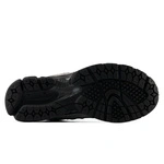 New Balance Buty Sneakersy 2002R U20028W9 Szare