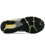 New Balance Buty Sneakersy Szare 1906 M1906RRD