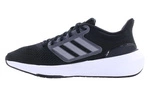 Buty męskie adidas ULTRABOUNCE WIDE HP6684