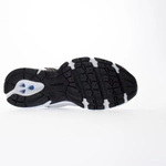 New Balance Buty Sneakersy Szare 530 MR530CK