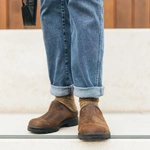 Blundstone Mule 2421 Antique Brown