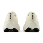 New Balance Buty Biegowe MMOR MMORCF5