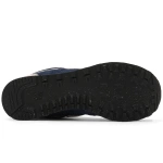 New Balance Sneakersy 574 U574VPN