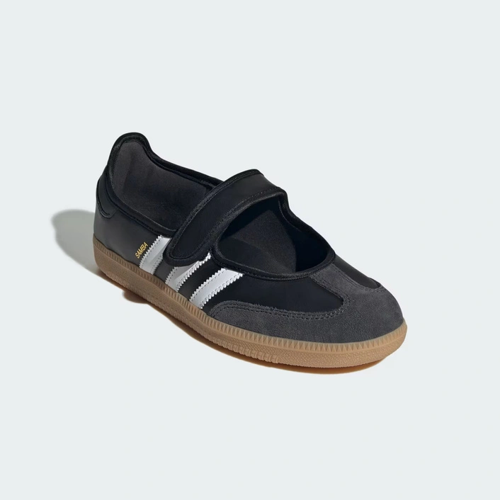 adidas Samba Jane (W) Cloud White / Carbon / Core Black JQ6445