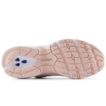 New Balance Buty Sneakersy Różowe 530 GR530KF