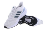 Buty męskie adidas ULTRABOUNCE WIDE ID2239