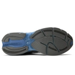 New Balance Buty Sneakersy 2010 U201056U