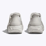 HOKA Arahi SR męskie buty do biegania White/White
