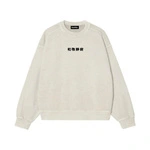 Kaotiko Bluza Crew Oversize Matcha Temple AT068-01-G002