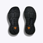 HOKA Bondi SR damskie buty do biegania Frost/Frost