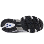 New Balance Buty dziecięce 530 GR530SB1 Białe
