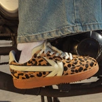 Kaotiko Sneakersy Boston Leopard 