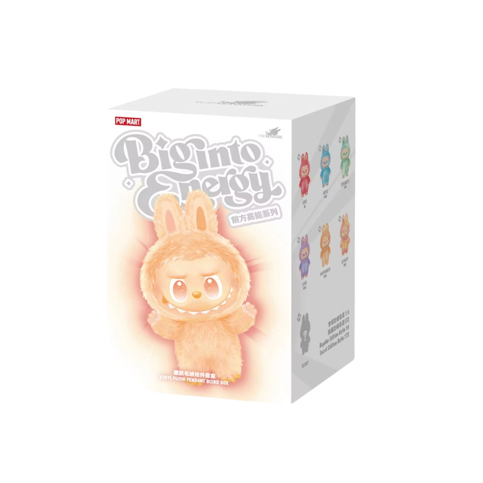 POPMARTLABUBU The big into Energy LUCKのみ Pop Mart Labubu THE MONSTERS Big into Energy Series - Vinyl