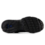 New Balance Buty dziecięce 530 GR530PB Czarne