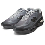 New Balance Męskie Buty Biegowe AC Runner MACR199J