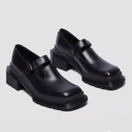 Dr. Martens Maybole Square Toe Leather Mary Jane Shoes 32075001