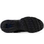 New Balance Buty Sneakersy 530 MR530PB Czarne