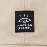Kaotiko Urban Eye Stone Cap AP001-01-1528
