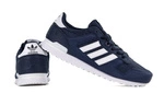 Buty młodzieżowe adidas ZX 700 J BB2444