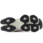 New Balance Sneakersy Różowe 9060 U9060LBC