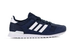 Buty młodzieżowe adidas ZX 700 J BB2444
