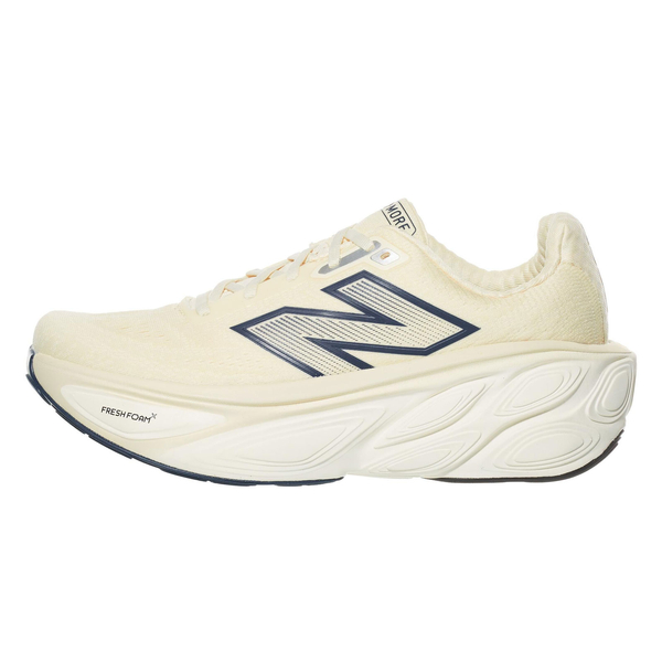 New Balance Buty Biegowe MMOR MMORCF5